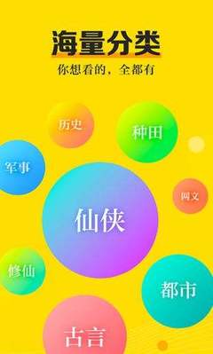 亚游ag旗舰厅app